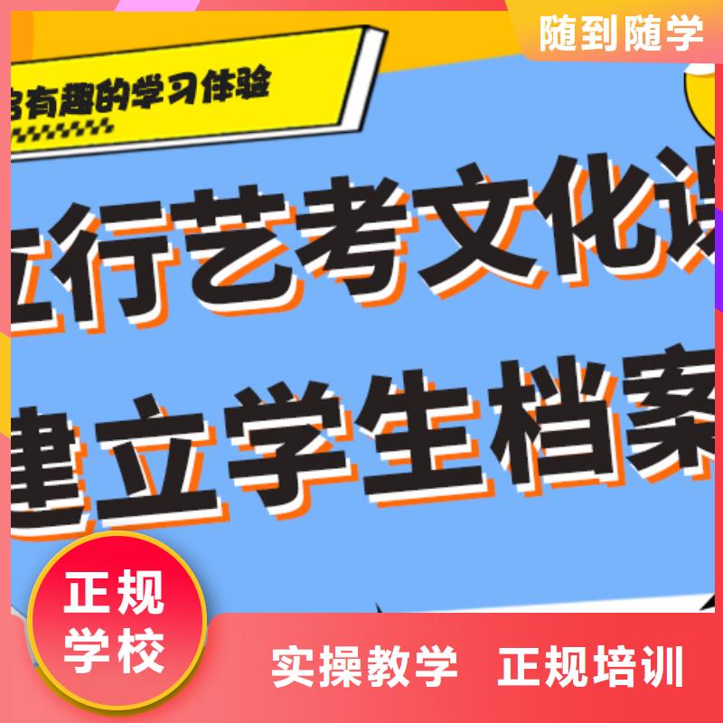 高中复读补习学校哪家不错