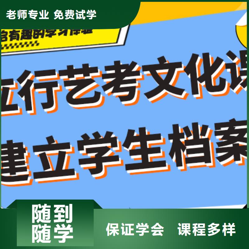 不错的高考文化课辅导集训报名要求