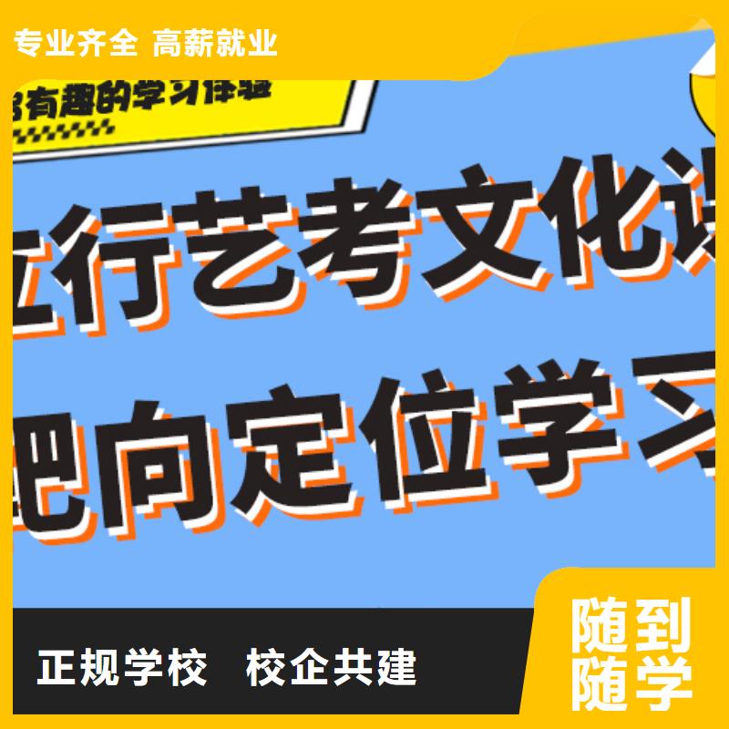 不错的高考文化课辅导集训报名要求