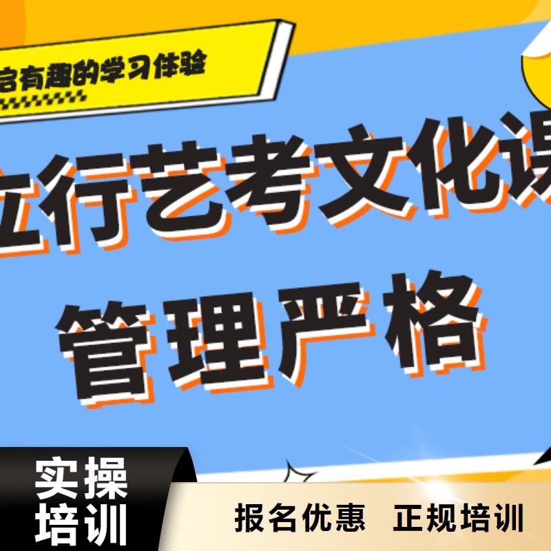 高考物理辅导视频-湖北省十堰市立行学校高考物理辅导可服务区域郧县|郧西|荆州|鄂州|武汉|恩施|黄石|咸宁|襄阳等