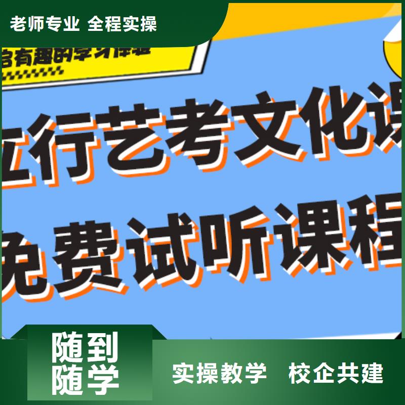 高中复读补习学校哪家不错