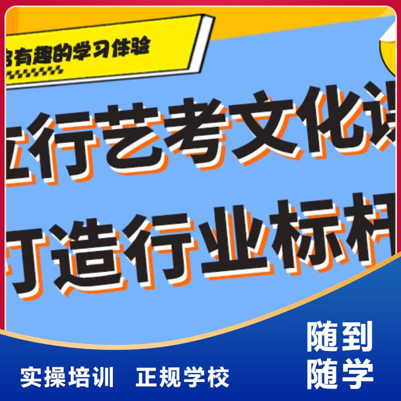 有几个高中复读集训学校分数线多少