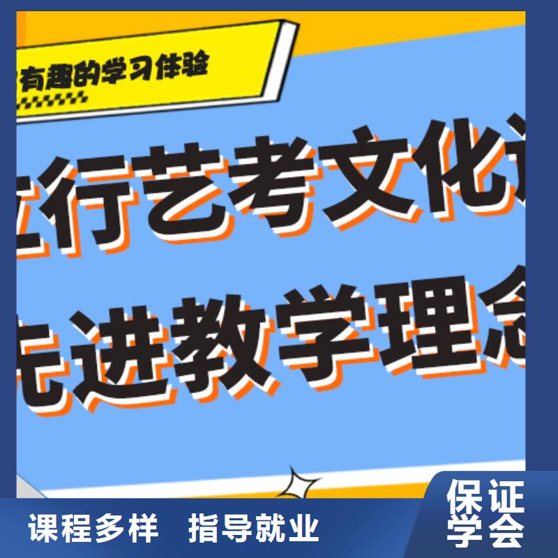 2025级高中复读集训学校哪家学校好