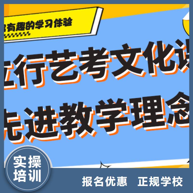前三舞蹈生文化课辅导集训能不能选择他家呢？