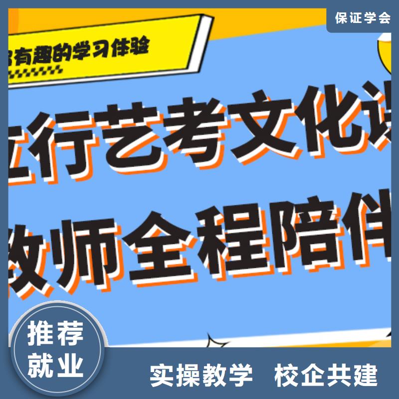 （42秒前更新）高考文化课辅导集训