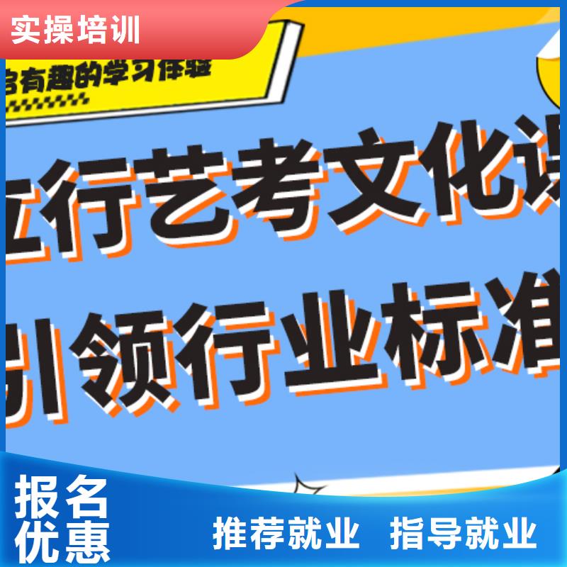 高考物理辅导视频-高考物理辅导-立行学校艺考文化课培训(龙岩市分公司)服务区域永定|上杭|厦门|泉州|漳州|莆田|福州