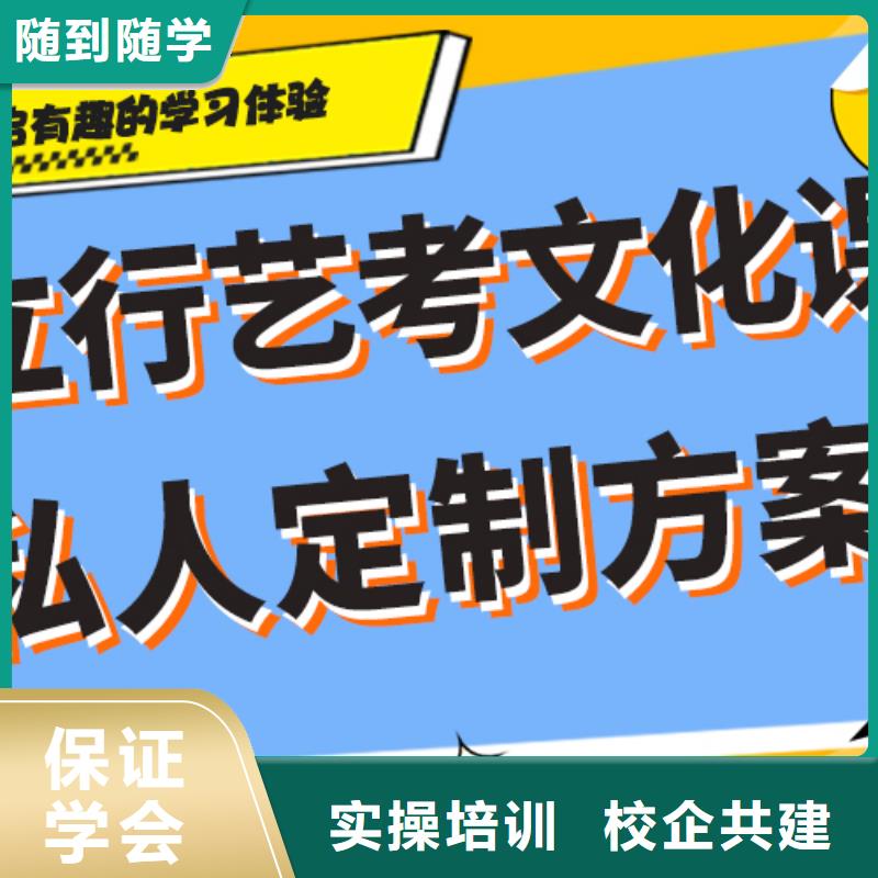 前十高考复读补习学校报名时间