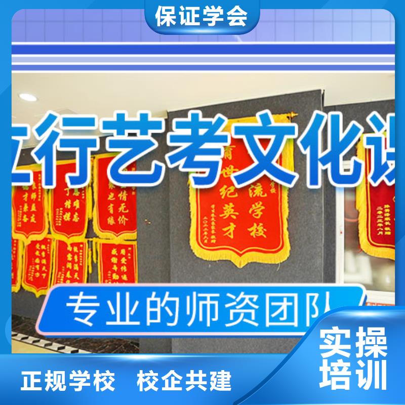 艺考文化课高考物理辅导校企共建