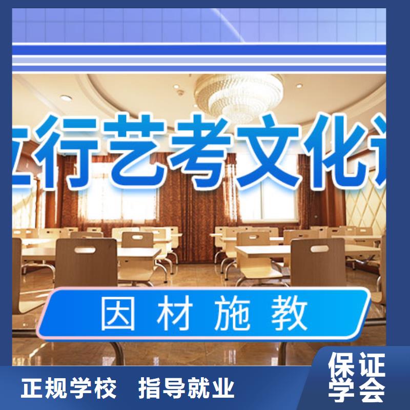 高考物理辅导视频-湖北省十堰市立行学校高考物理辅导可服务区域郧县|郧西|荆州|鄂州|武汉|恩施|黄石|咸宁|襄阳等