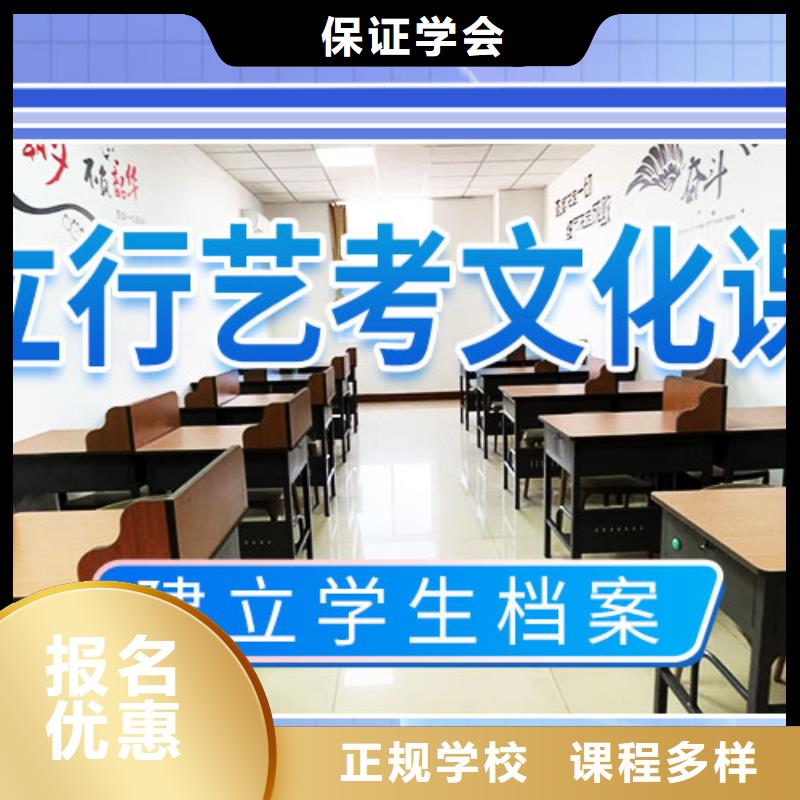 【 艺考文化课,美术生文化课培训全程实操】-市场覆盖|水富|绥江|玉溪|临沧|德宏|普洱|楚雄-商佳通