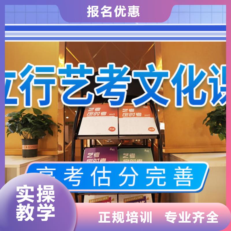 有哪些高中复读补习学校哪些不看分数