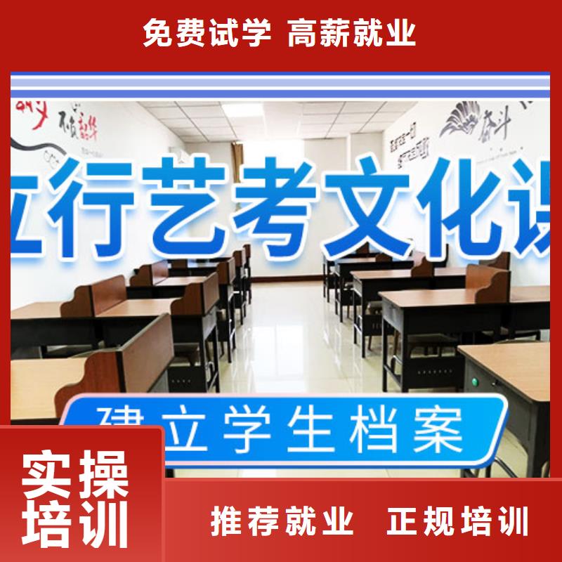 有哪些高中复读补习学校哪些不看分数