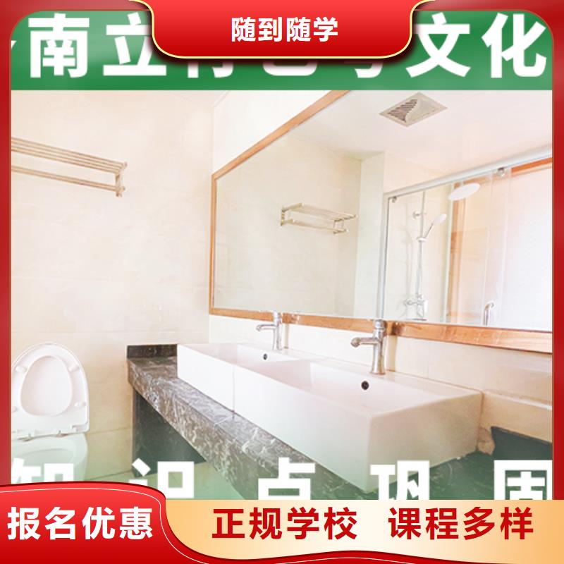 高考物理辅导视频-高考物理辅导-辽宁省铁岭市银州|调兵山|营口|阜新|锦州|盘锦此地品牌