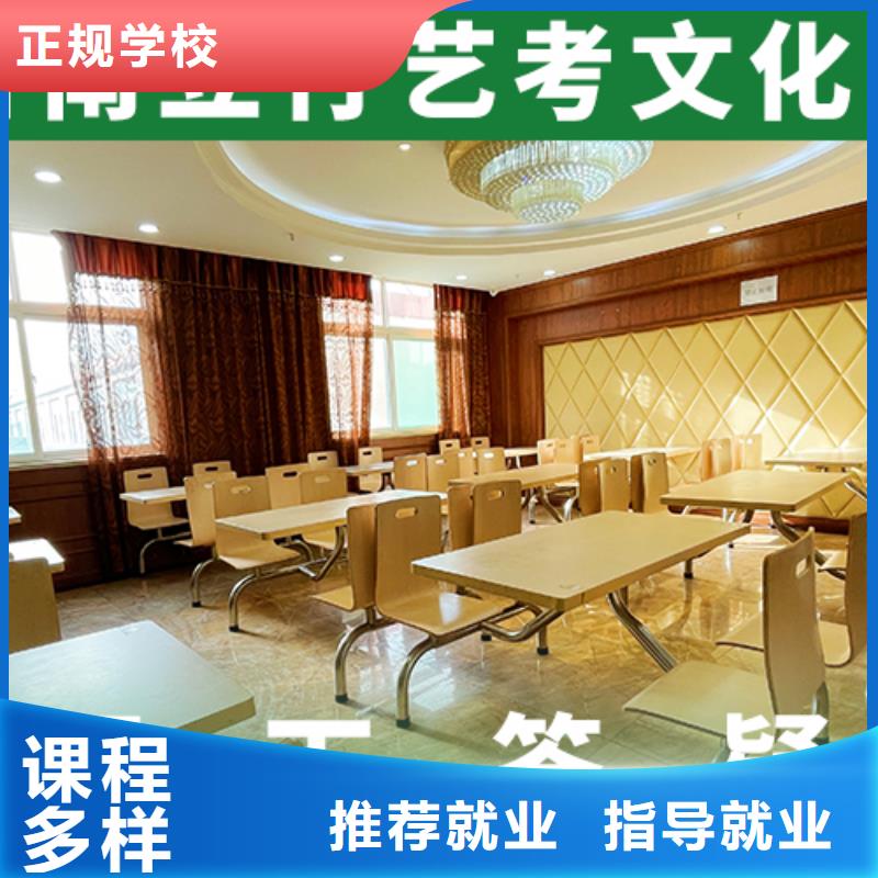 2025级高考复读培训机构有哪些