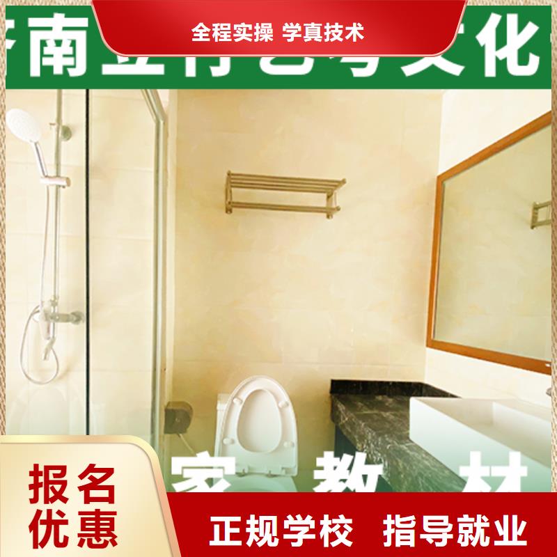 艺考生文化课冲刺,高考复读晚上班正规学校