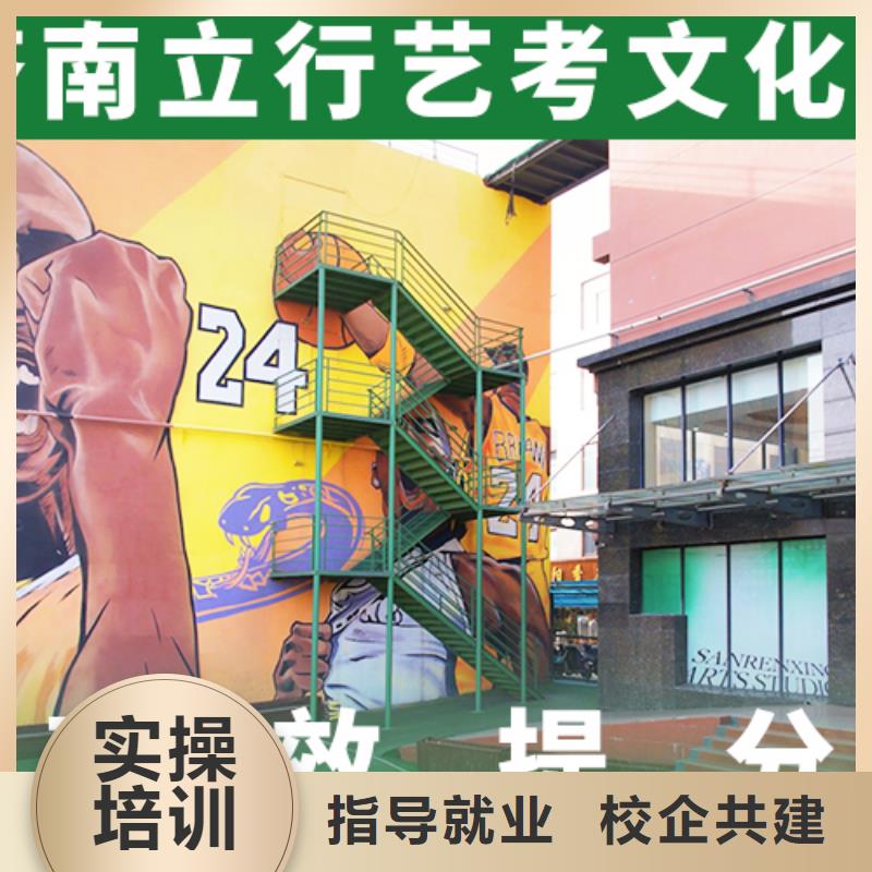 高考物理辅导视频-高考物理辅导_山东省潍坊市市场覆盖奎文|潍城|东营|德州|聊城|威海|临沂|青岛等