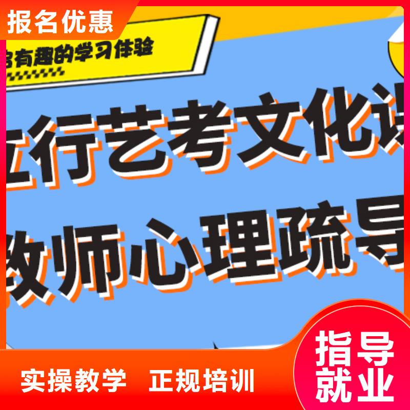 2025级音乐生文化课培训学校续费价格多少