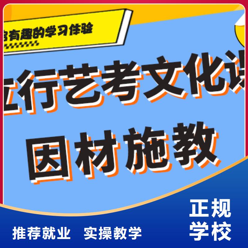 （实时更新）高中复读集训学校靠不靠谱呀？