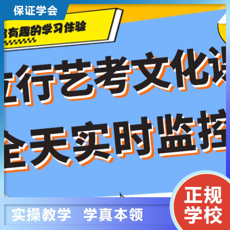 升本率高的高考文化课辅导冲刺什么时候报名