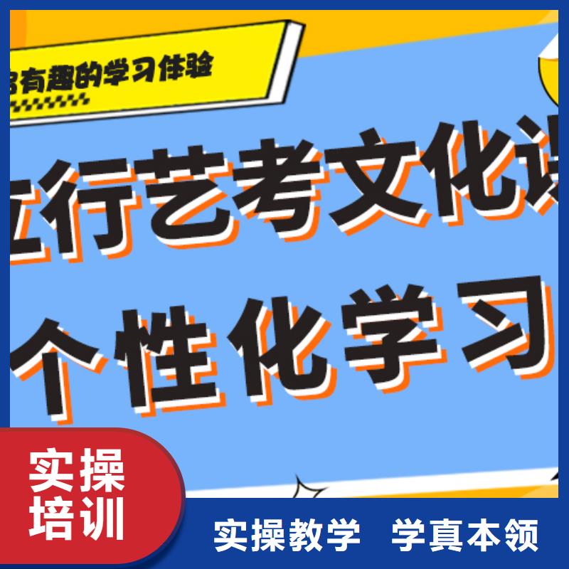 |开原|调兵山|营口|抚顺|大连|辽阳|盘锦立行学校【 艺考生文化课冲刺就业快】