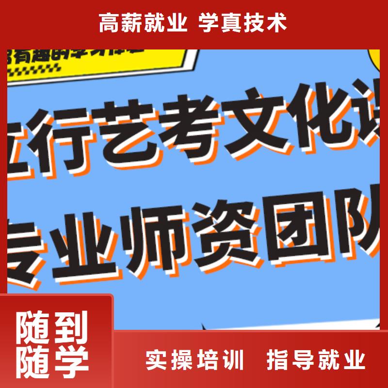 （实时更新）高中复读集训学校靠不靠谱呀？