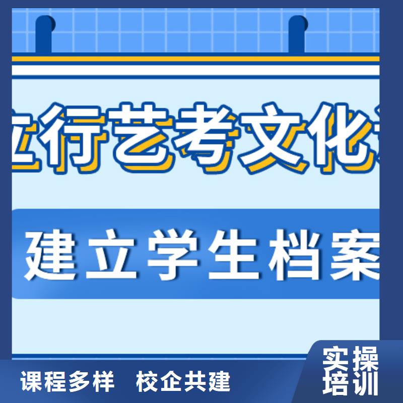 （实时更新）高考复读学校大概多少钱