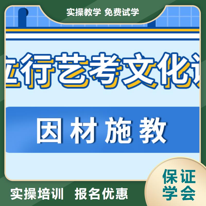 舞蹈生文化课补习机构有几个分数要求