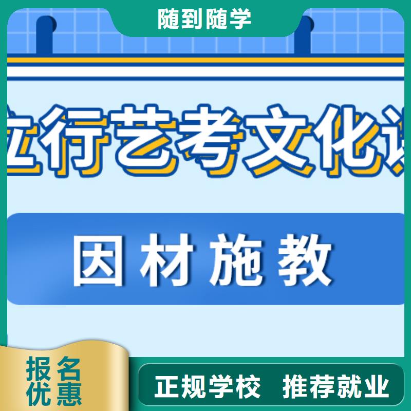 本地高考文化课辅导集训复读政策