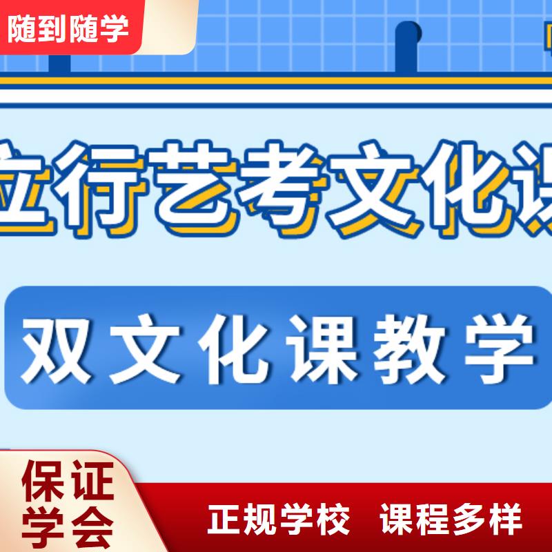 盯得紧的美术生文化课成绩提升快不快