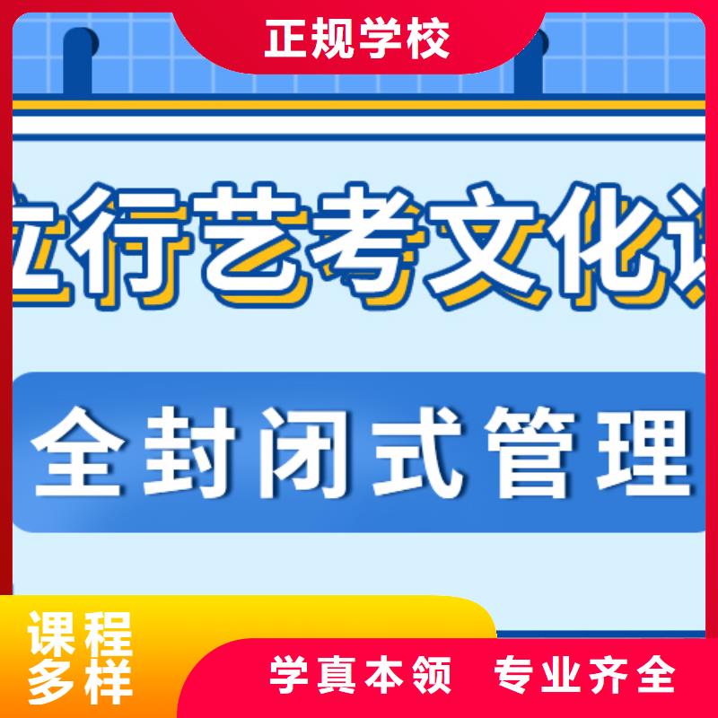 靠谱的高考复读补习机构有什么选择标准吗