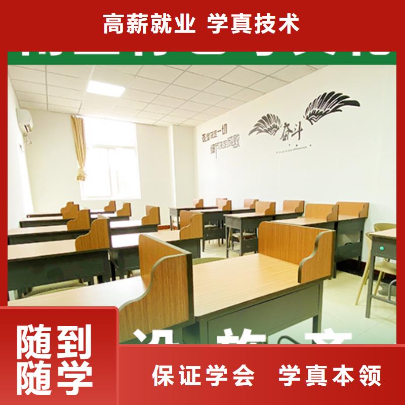 艺考文化课集训班编导文化课培训指导就业