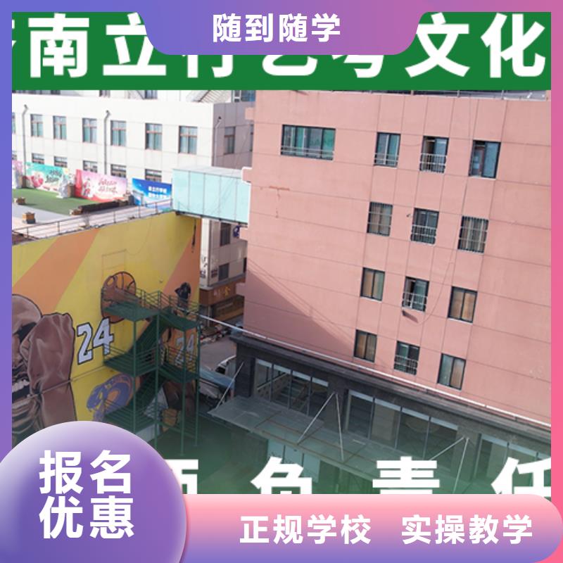 高考复读培训机构有什么选择标准吗