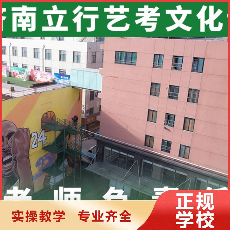 音乐生文化课培训学校利与弊