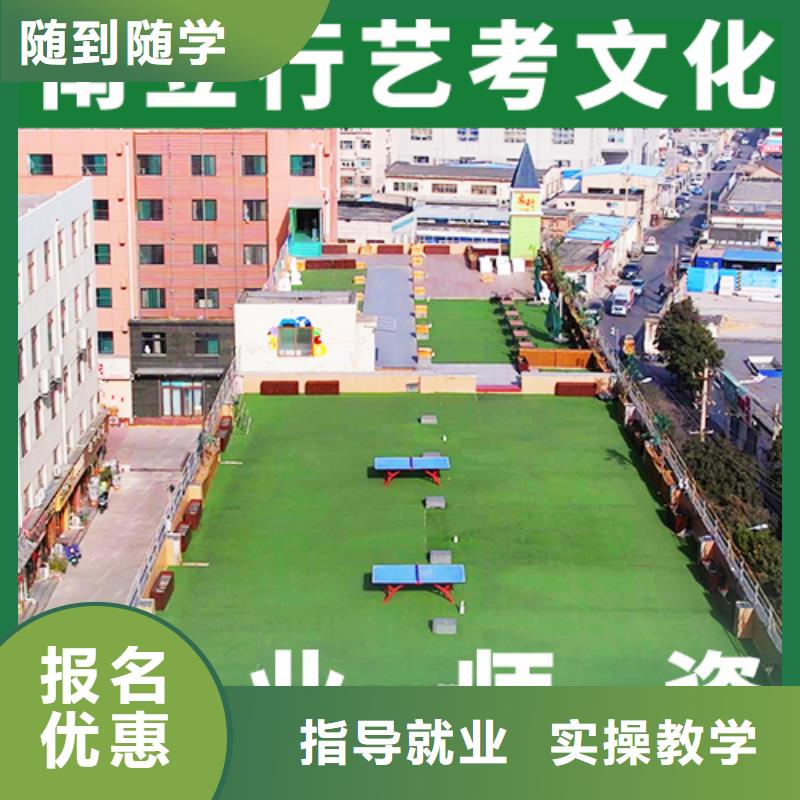高三复读集训学校哪些不看分数
