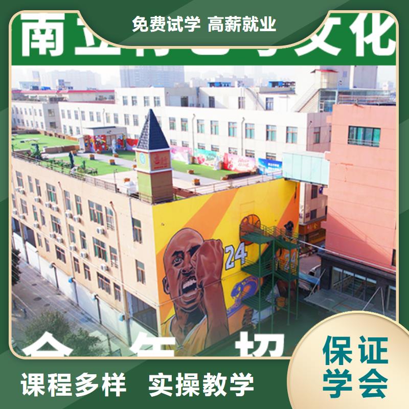 艺考文化课集训班手把手教学立行学校高考物理辅导