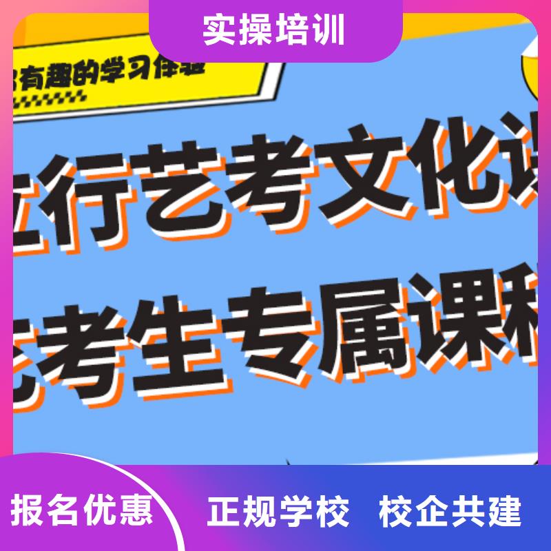 高考文化课培训学校考试多不多