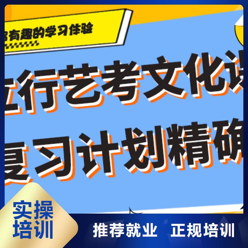 高三复读补习机构成绩提升快不快