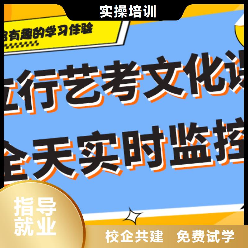 高三复读培训机构一年多少钱学费