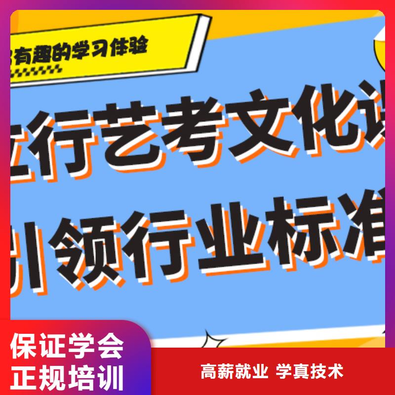 高三文化课大约多少钱