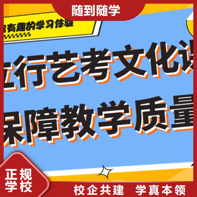 高考复读补习机构续费价格多少