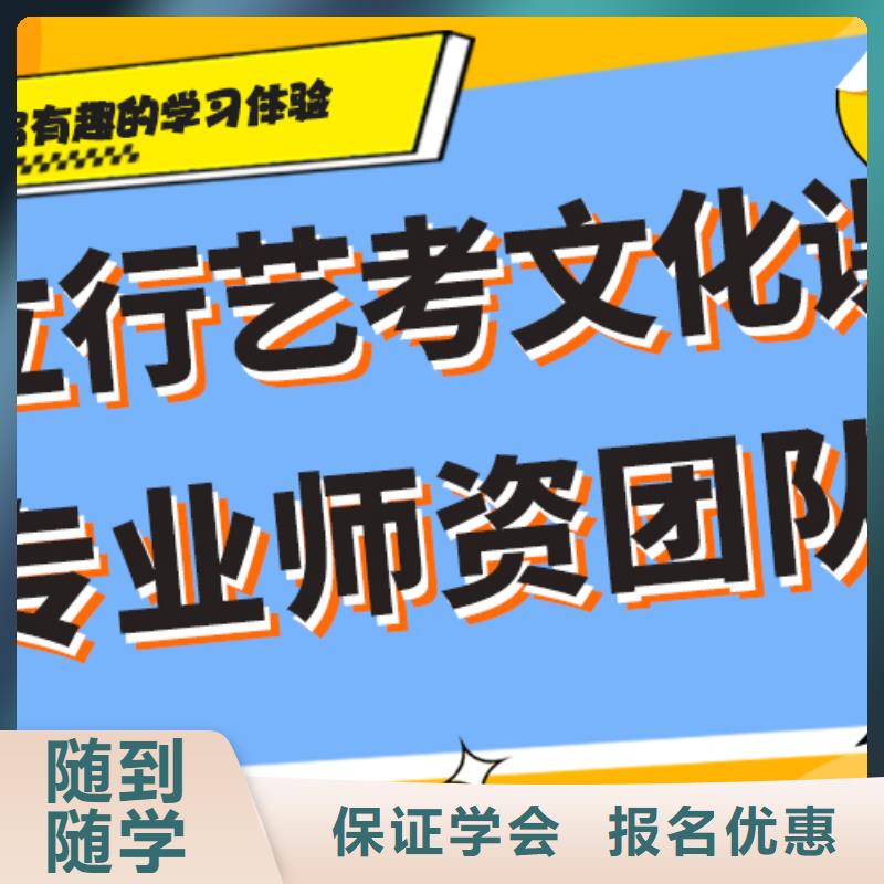 高三复读集训学校不限户籍