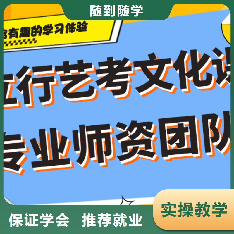 高三文化课大约多少钱