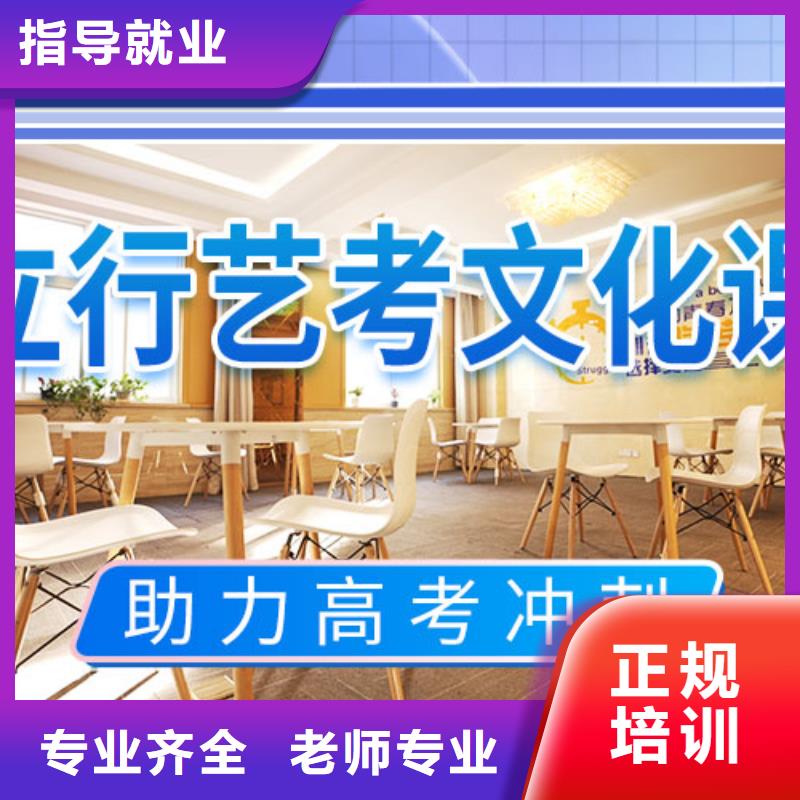 高考复读培训机构有什么选择标准吗
