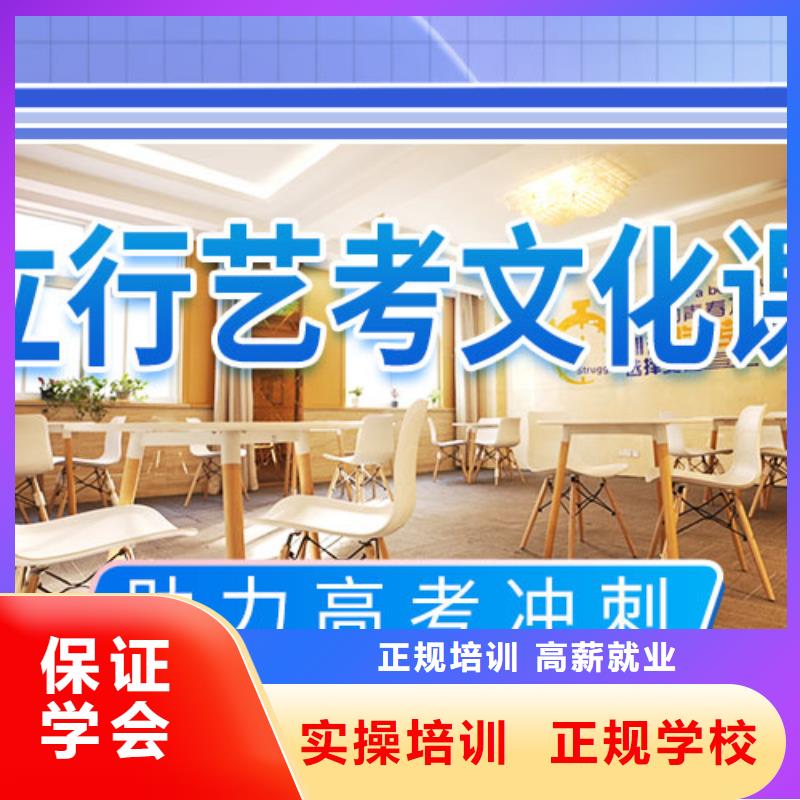 高考文化课还有名额吗