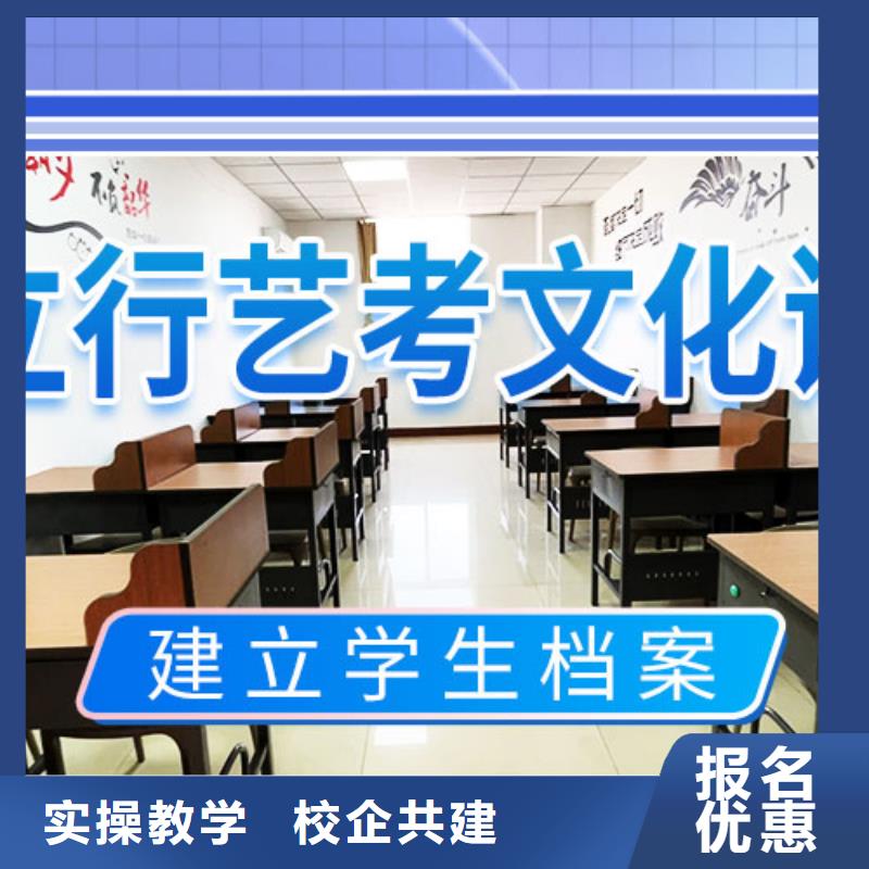 高三复读集训学校不限户籍
