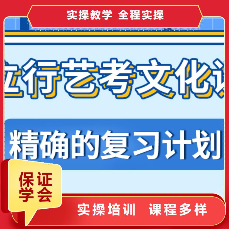 高三复读集训学校哪些不看分数
