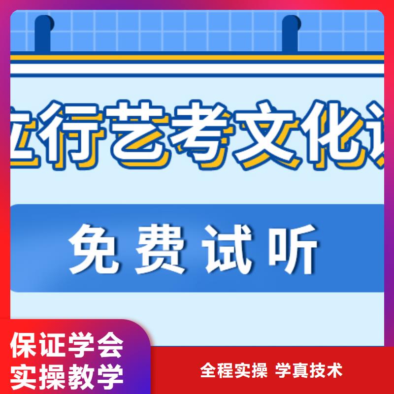 高三复读集训学校哪些不看分数