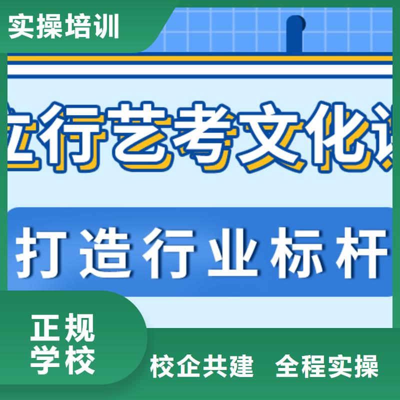 高考复读培训机构报名晚不晚