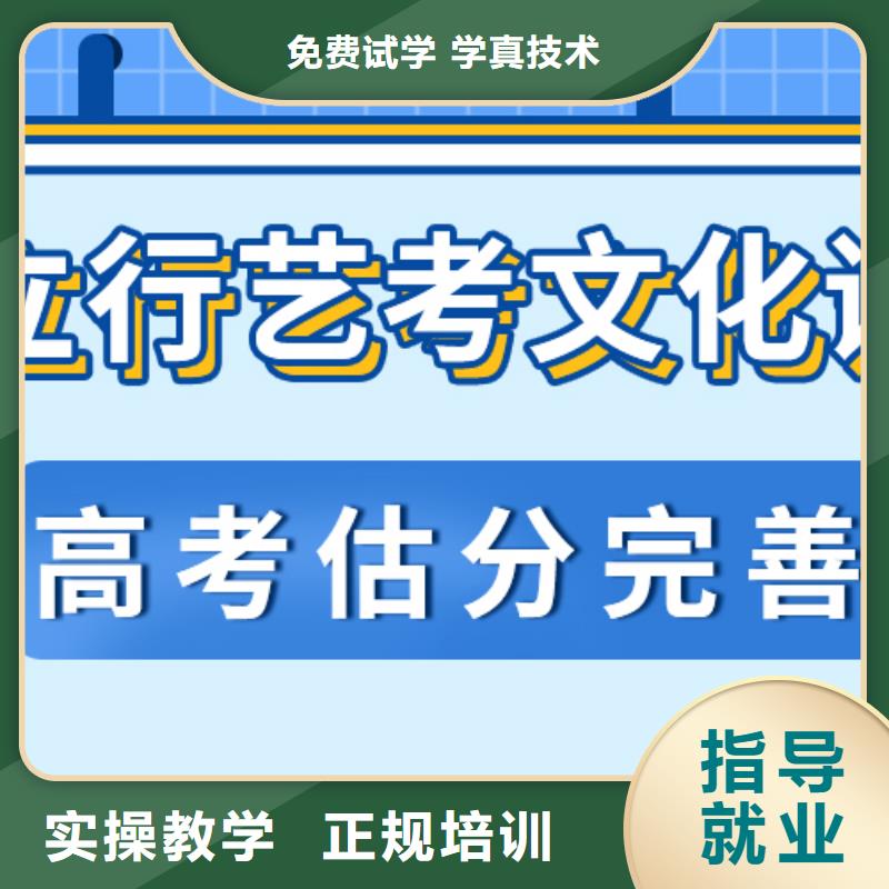 高三复读补习机构成绩提升快不快