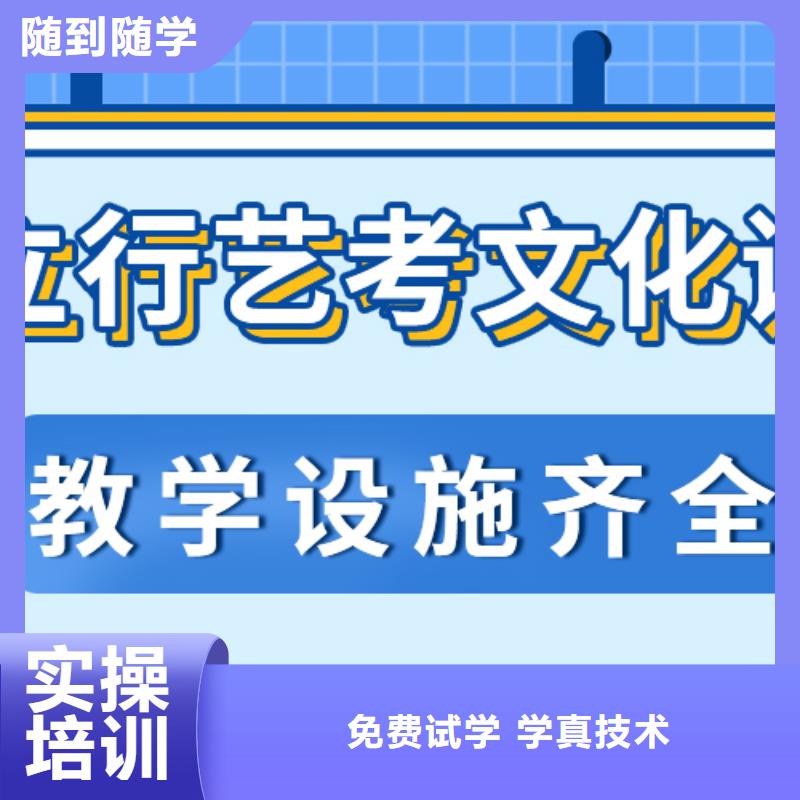 2025年高考文化课辅导集训报名时间